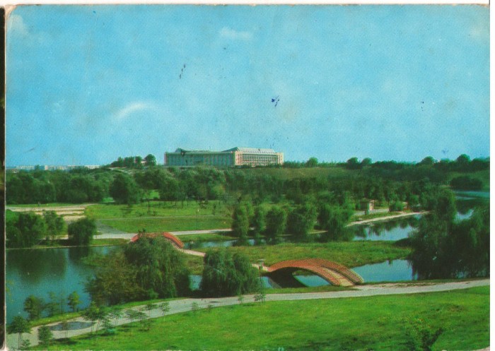 CPI (B8481) CARTE POSTALA - BUCURESTI. PARCUL TINERETULUI