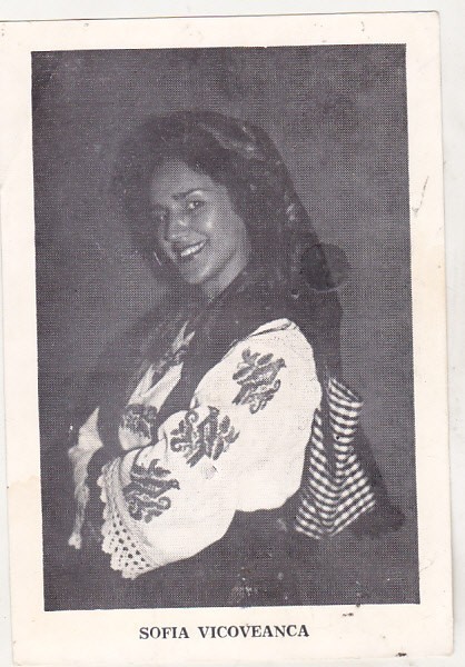 bnk cld Calendar 1982 - Sofia Vicoveanca