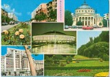 CPI (B8466) CARTE POSTALA - BUCURESTI. MOZAIC, Circulata, Fotografie