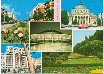 CPI (B8466) CARTE POSTALA - BUCURESTI. MOZAIC foto
