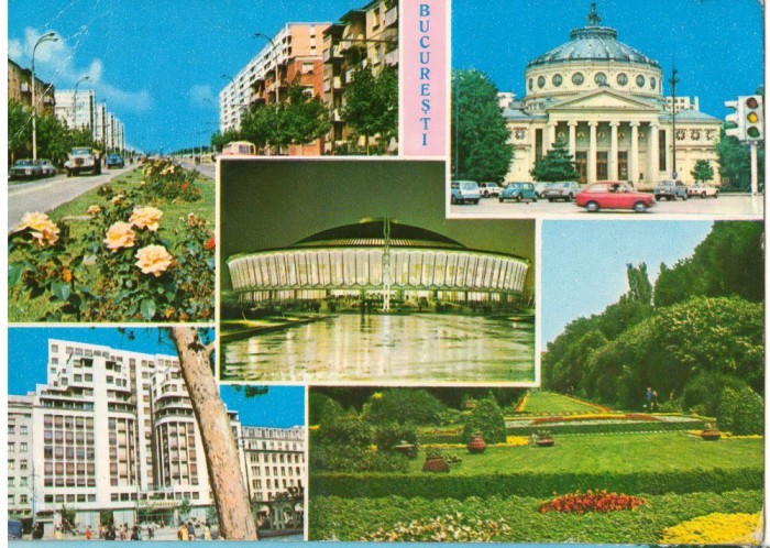 CPI (B8466) CARTE POSTALA - BUCURESTI. MOZAIC