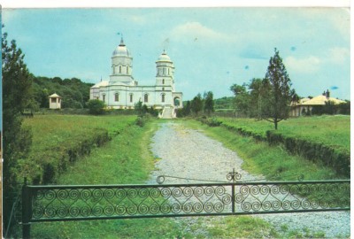 CPI (B8495) CARTE POSTALA - BISERICA MANASTIRII CELIC DERE, DOBROGEA foto