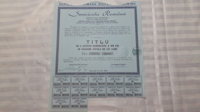 ACTIUNI - SERICICOLA ROMANA - TITLU 5 ACTIUNI A 500 LEI - ANUL 1943 foto