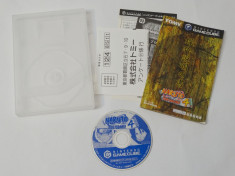 Joc Nintendo Gamecube - Naruto: Gekitou Ninja Taisen! 4 - NTSC-J foto