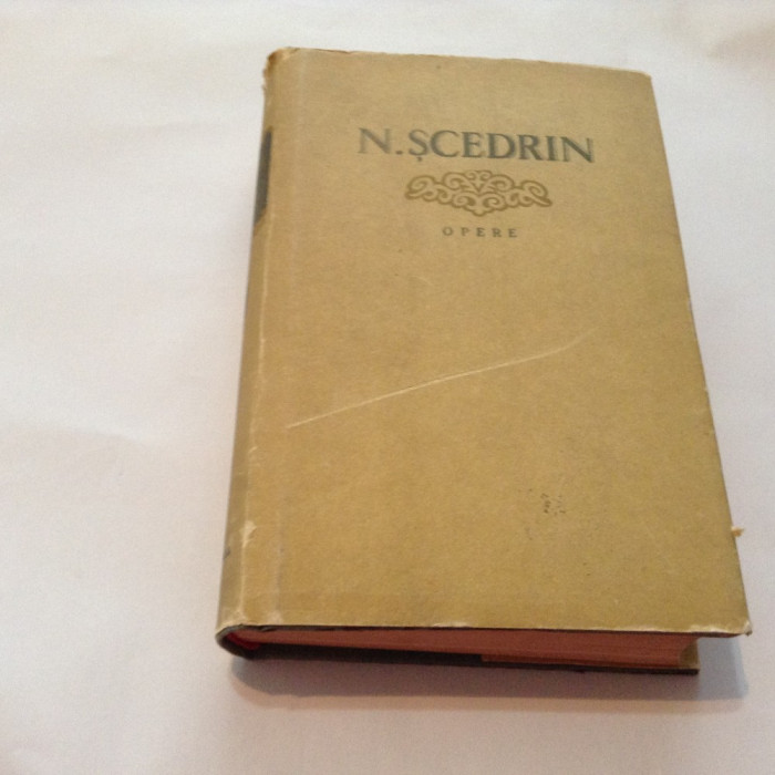N.Scedrin opere vol 1,R15