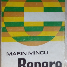 MARIN MINCU-REPERE,1977:Ion Barbu/Lucian Blaga/Marin Preda/Eugen Barbu/Sadoveanu