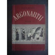 DIMOS RENDIS - ARGONAUTII (poem)