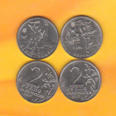Rusia 2017 2 Ruble Pereche 2 monede comemorative AUNC