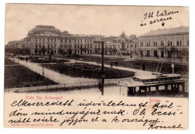 BRAILA PIATA STIU ARCHANGHELI LIBRARIA J.GHIORGHIU&amp;amp;CO TRAMVAI foto