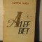 ALEF BET -VICTOR RUSU