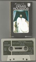 A(01) Caseta audio-DEMIS ROUSSOS-Happy to be... 1976 extrem de rar foto