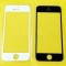 Geam iPhone 7 alb negru / ecran sticla noua