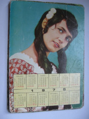 Film/Cinema - Carte postala actori \ Maria Apostol foto