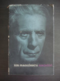 Ion Manolescu - Amintiri