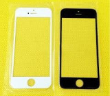 Geam iPhone 7 plus alb negru / ecran sticla noua