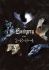 EVERYGREY - A NIGHT TO REMEMBER, 2005, 2xDVD, DVD, Rock