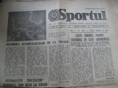 Lot 6 ziare Sportul 1985 foto
