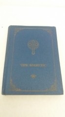 TIPIC BISERICESC/ 1976 foto