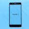 Geam Huawei Honor 7 negru alb auriu / ecran sticla noua