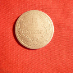 Moneda 5 centimos Uruguay 1901 , metal alb