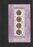 Timbre Malawi, Craciun 1975, Serie Completa MNH, Arta Religioasa
