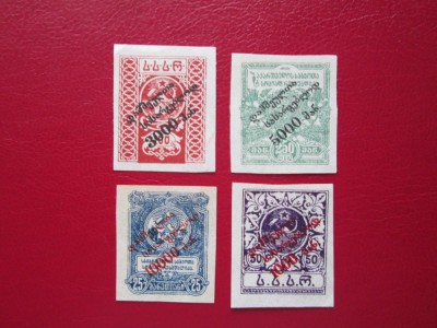 RUSIA GIORGIA SERIE =MNH foto