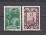 Romania 1934 Expozitia Fructelor, Istorie, Nestampilat