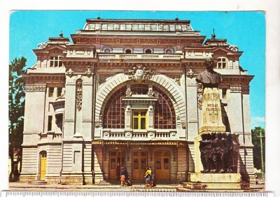 bnk cp Focsani - Teatrul de stat - circulata - marca fixa foto