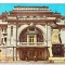 bnk cp Focsani - Teatrul de stat - circulata - marca fixa