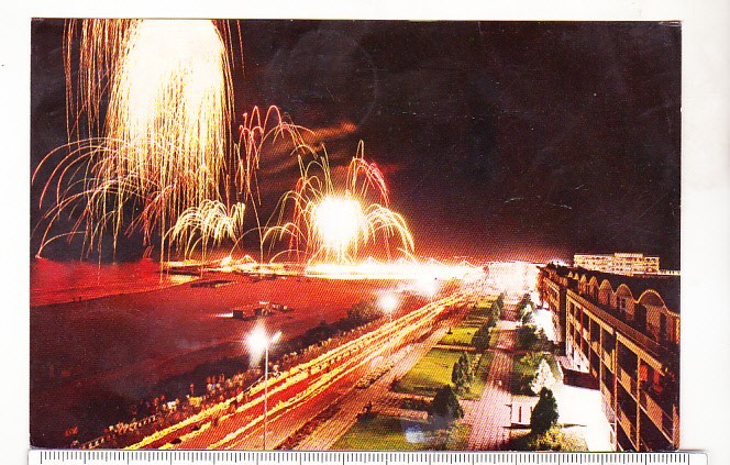 bnk cp Noaptea la Mangalia - Vedere - circulata