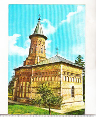 bnk cp Dorohoi - Biserica Sf Nicolae - circulata - marca fixa foto