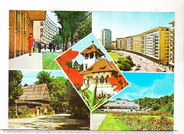 bnk cp Bucuresti - Vedere - necirculata - marca fixa