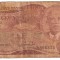 MALAWI 1 KWACHA 1988 U