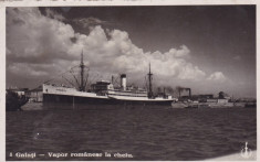 GALATI VAPOR ROMANESC LA CHEIU VAPOR ARDEAL CIRCULATA 1936 FOTOFILM CLUJ foto