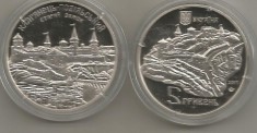 UCRAINA 5 HRIVNE 2017 , VECHIUL CASTEL din KAMIANETS PODILSKYI , UNC capsula