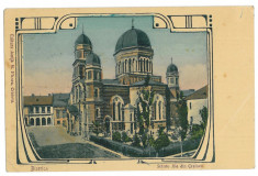 3853 - Dolj, CRAIOVA, Church Sf. Ilie - old postcard - used - 1909 foto