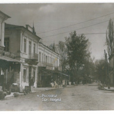3865 - PUCIOASA, Dambovita, street Regala - old postcard - used - 1936