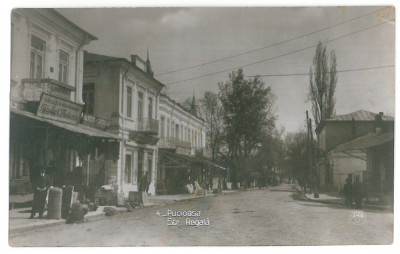 3865 - PUCIOASA, Dambovita, street Regala - old postcard - used - 1936 foto