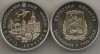 UCRAINA 5 HRIVNE 2017 BIMETAL , 85 Ani - Infiintarea Regiunii KIEV PROOF, Europa, Cupru-Nichel