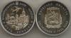 UCRAINA 5 HRIVNE 2017 BIMETAL , 85 Ani - Infiintarea Regiunii KIEV PROOF, Europa, Cupru-Nichel