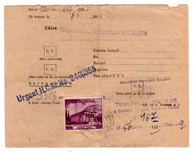 INSTIINTARE TRIBUNALUL RAIONULUI MARGHITA 1956 STAMPILA URGENT HCM foto