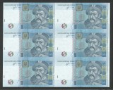 UCRAINA 5 HRIVNE 2013 UNC 6 Buc COALA NETAIATA UNCUT) S. IHOR SORKIN , P - 118du