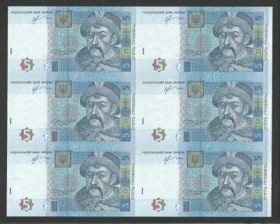 UCRAINA 5 HRIVNE 2013 UNC 6 Buc COALA NETAIATA UNCUT) S. IHOR SORKIN , P - 118du foto