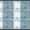 UCRAINA 5 HRIVNE 2013 UNC 6 Buc COALA NETAIATA UNCUT) S. IHOR SORKIN , P - 118du