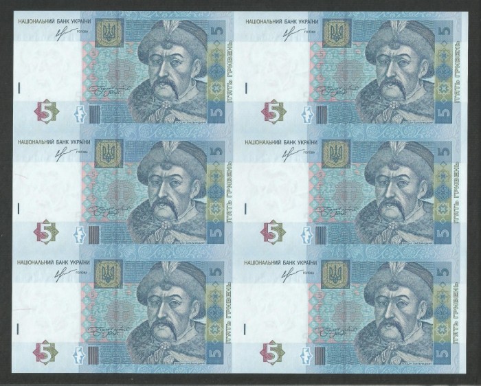 UCRAINA 5 HRIVNE 2013 UNC 6 Buc COALA NETAIATA UNCUT) S. IHOR SORKIN , P - 118du