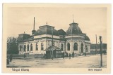 3860 - TARGU MURES, Baia Oraseneasca - old postcard - unused, Necirculata, Printata