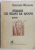 CONSTANTIN NISIPEANU - ARBORI CU ARIPI DE HARFE (POEME) [editia princeps, 1986]