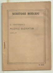 D.Karnabatt / MOZAIC BIZANTIN - versuri, ed.cca 1918, cu 1 desen de Phillips foto