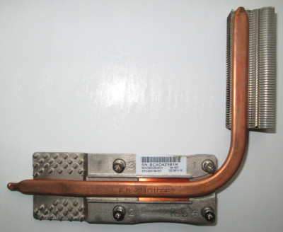Heatsink radiator laptop HP 620 605749-001 intel foto
