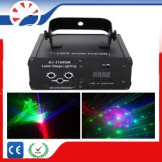 Laser lumini disco profesional Rosu Verde Albastru DMX foto